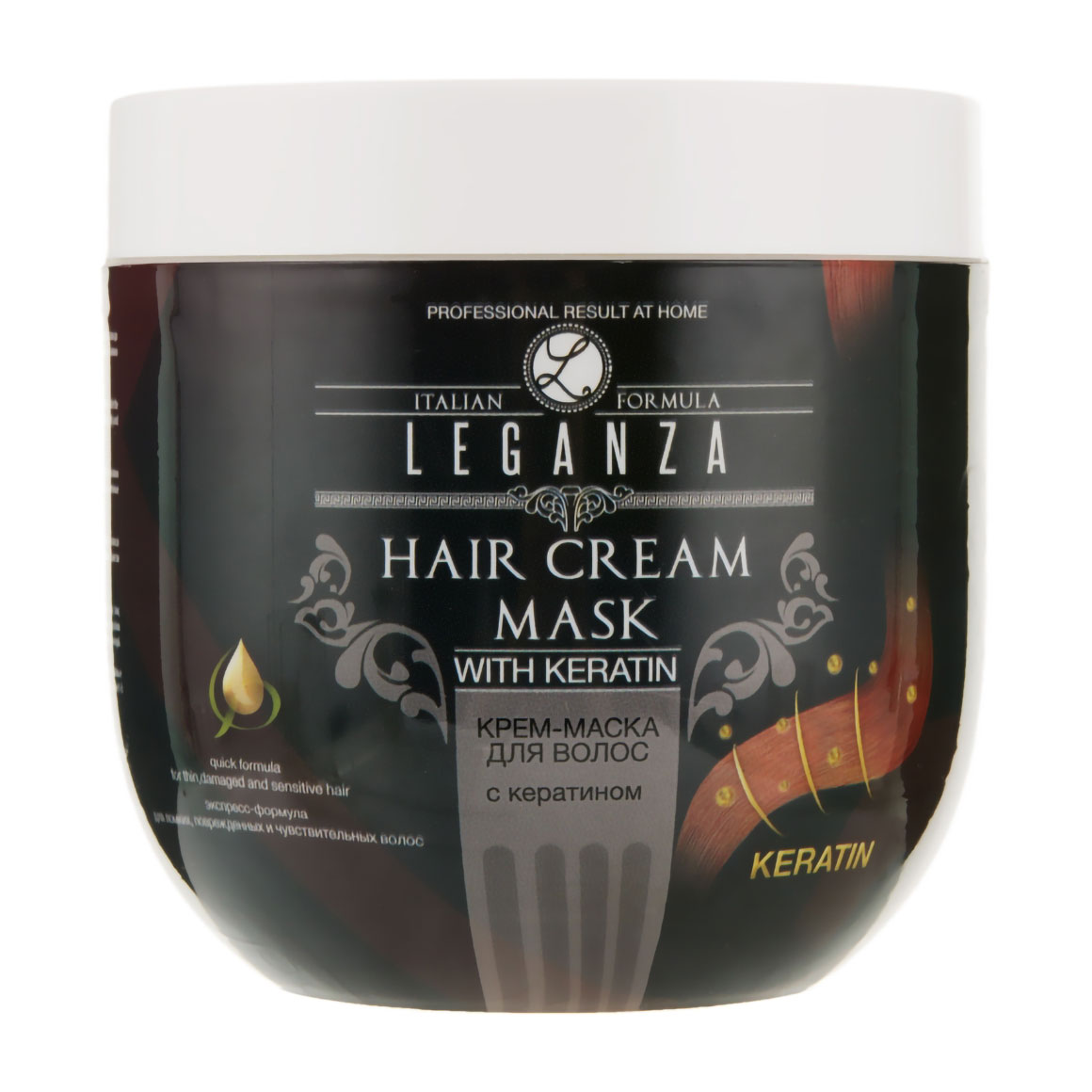 Крем-маска для волосся Leganza Hair Cream Mask з кератином, 1 л (без дозатора)